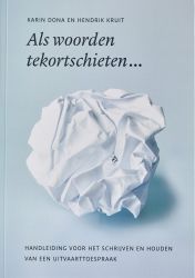 Als woorden tekortschieten